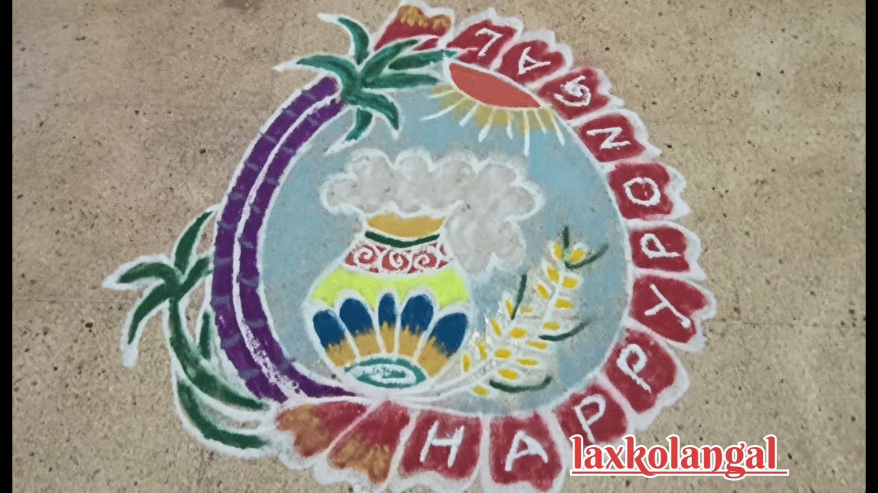🌸🪔Pongal pot rangoli 🌸🪔 பொங்கல் கோலம் 🌸🪔3*2 dots🌸🪔  🌸 sankranthi mugglu 🌸🪔 laxkolangal 🌸🪔
