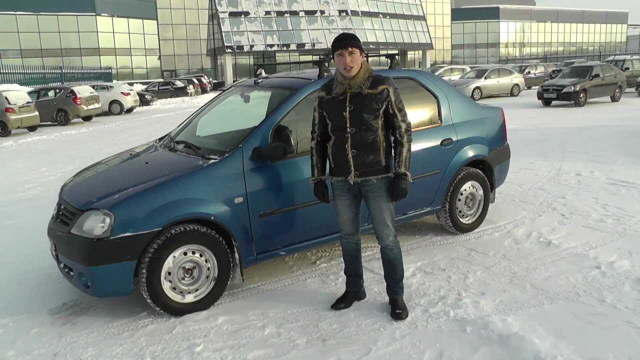 Логан 2008 года размеры
