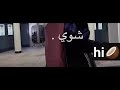 تصميم تعال قرب شوي ودي اضمك علي تصميم تعال قرب شوي ودي اضمك علي