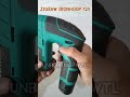 JIGSAW CORDLESS IRONHOOP 12V #jigsaw #ironhoop #powertools