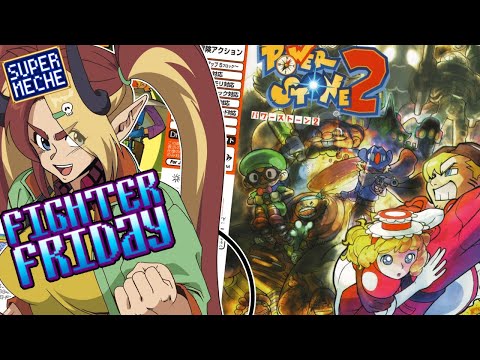 Power Stone 2 パワーストーン 2「Dreamcast」「SUPER MECHE