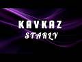 Kavkaz - Starly (Instrumental lyrics) #kavkaz #starly #lyrics #lyricsvideo #instrumentalmusic