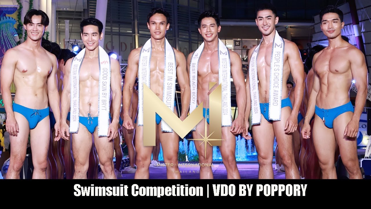𝗠𝗶𝘀𝘁𝗲𝗿 𝗜𝗻𝘁𝗲𝗿𝗻𝗮𝘁𝗶𝗼𝗻𝗮𝗹 𝗧𝗵𝗮𝗶𝗹𝗮𝗻𝗱 𝟮𝟬𝟮𝟰 |  Swimsuit Competition | VDO BY POPPORY
