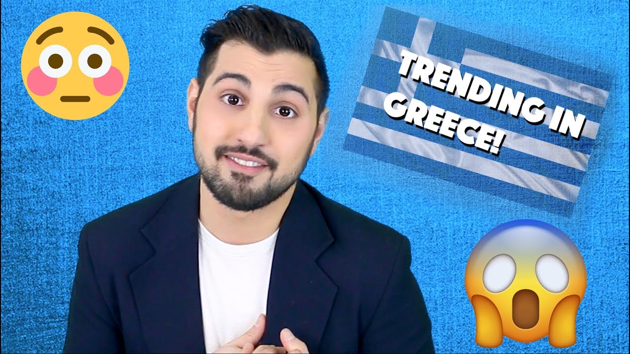 What's Trending in Greece Right Now!? TOP 5 OMG VIDEOS YouTube
