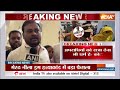 Meerut Neela Drum Case: मृत्युदंड का फैसला सुनाते ही कोर्ट परिसर में गूंजी तालियां | India TV