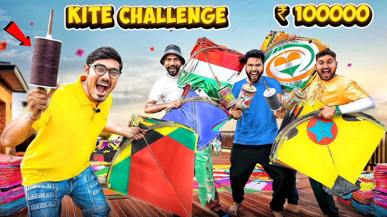 Flying Different Kites Challenge🔥| सबसे ज्यादा पतंग कौन काटेगा?