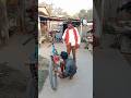 এই নে একটু মদ খেয়ে নে#banglafunny#comedy#video#sort#comedy#funny#😎😄😄