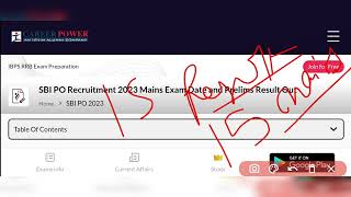 ?SBI PO 2023 Result Out Use this Link? SBI PO 2023 Cutoff & Normalisation