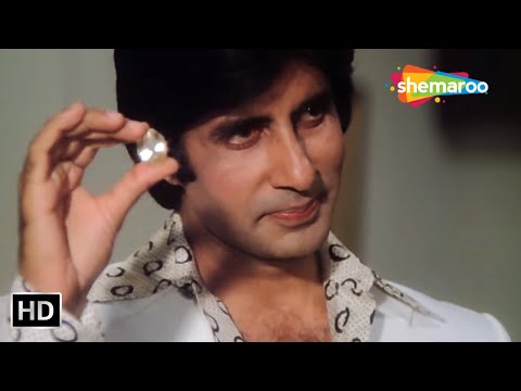 मैं वही कल्लू हूँ जिससे तुमने कालिआ बनाया | Amitabh Bachchan | SCENE (HD)