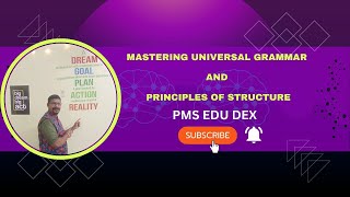 MASTERING UNIVERSAL GRAMMAR AND PRINCIPLES OF STRUCTURE \ PMS EDU DEX screenshot 1