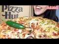 ASMR PIZZA HUT