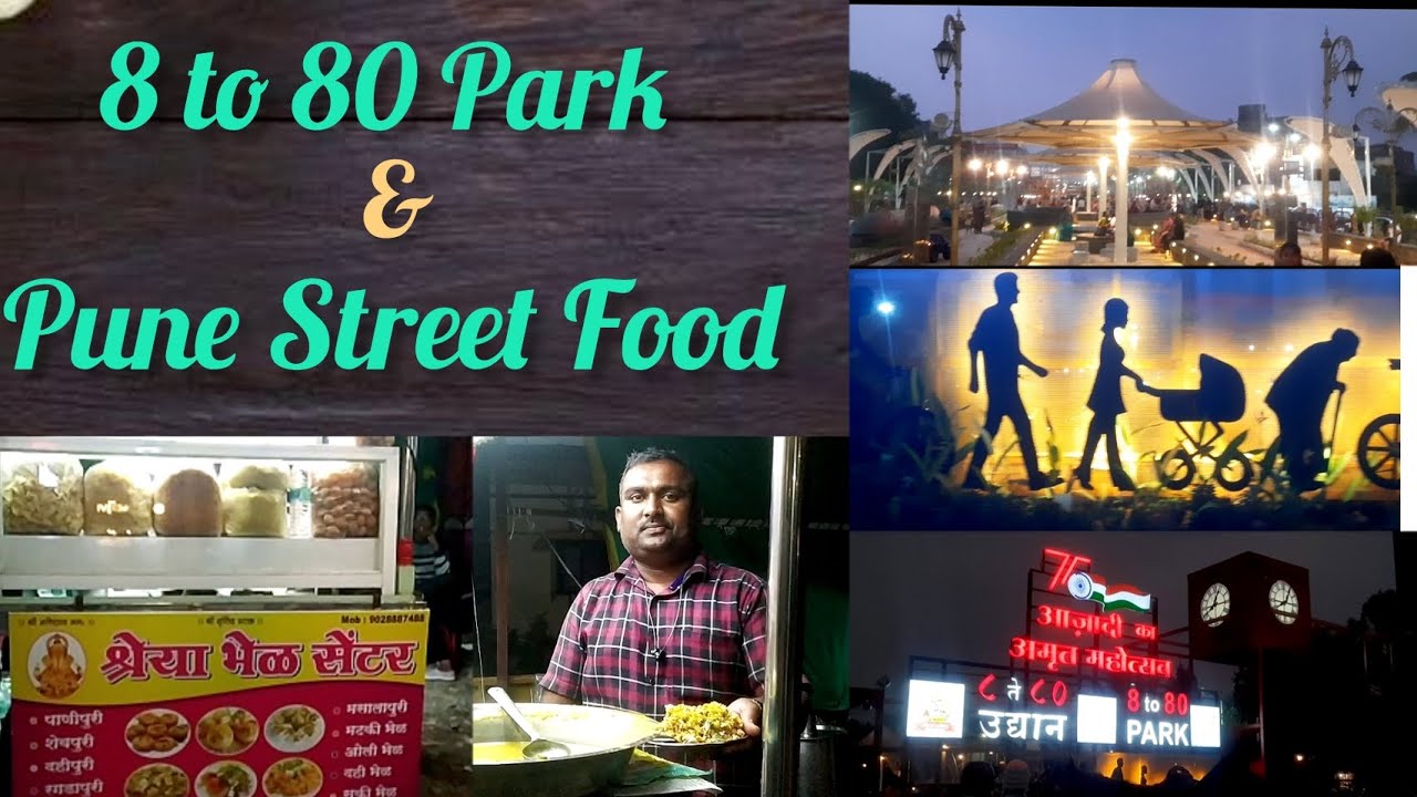8 to 80 Park Pimple Gurav Pune Street Food Panipuri Bhelpuri