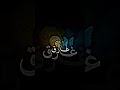 نحسب بتانية