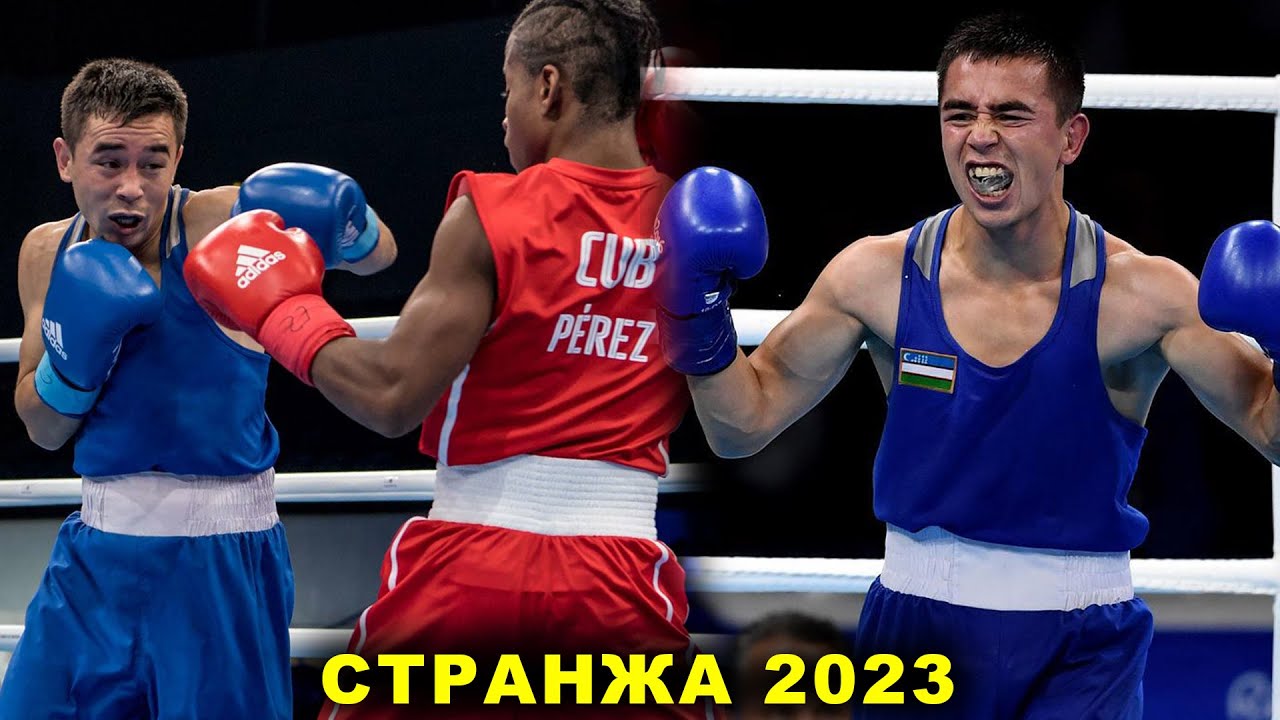 Бой Муроджон Ахмадалиев 2022
