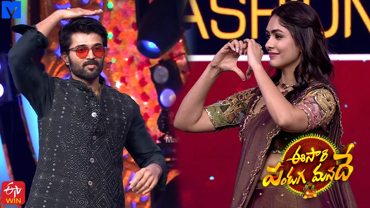 Vijay Deverakonda & Mrunal Thakur Funny Performance  - 