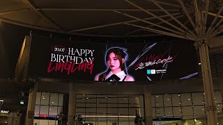[Billboard BD 2026] 24th Years Lingling CGM48 / Bangkok & Samut Prakan