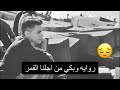 الحب جميل جدا خصوصا لو هتلاقي الشخص اللي تعيش معاه اجمل قصه حب الكاتب اسلام محمود