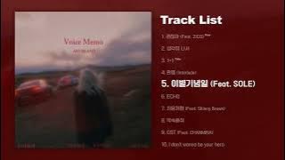 [Full Album] 애쉬 아일랜드 (ASH ISLAND) - Voice Memo