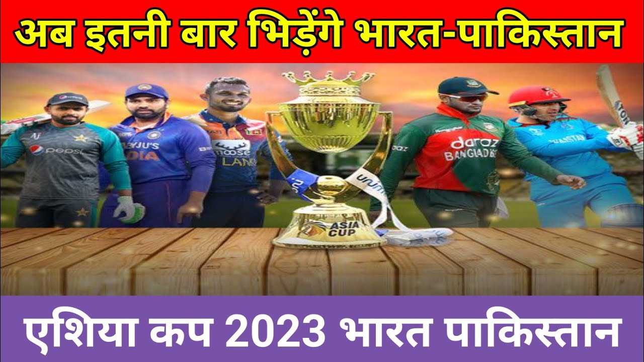 Semi Final Match Time Table India