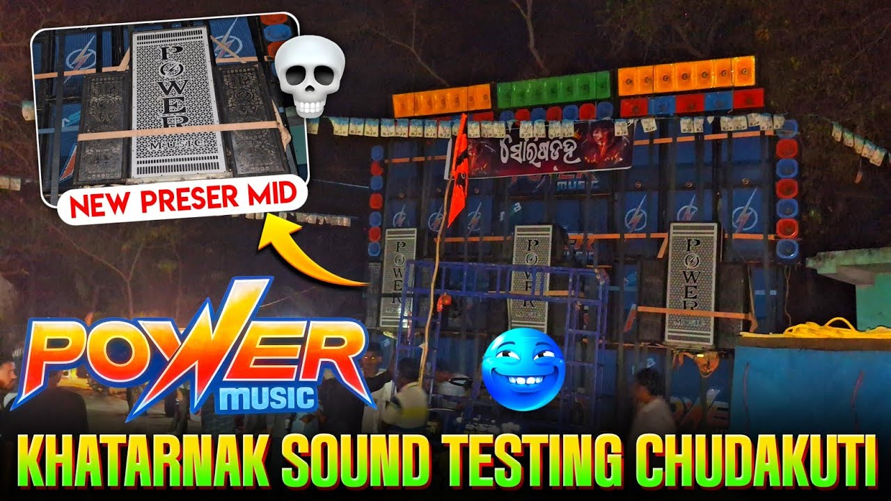 POWER Music💥Chudakuti Main open challenge De Diya DJ Shagun pehli দুজন কম্পিটিশনে আগে কেমন প্রেসারে 