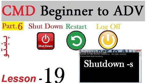 Microsoft Windows Seven Full Tutorial in Pashto Lesson 19 | CMD Part. 6