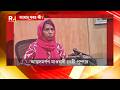 মাথার দাম ছিল ১০ লাখ টাকা। সেই মাওবাদী নেত্রী এবার ফিরলেন সমাজের মূল স্রোতে