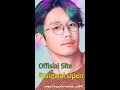 장혁 Jang Hyuk, Offisial Site Renewal Open!...short