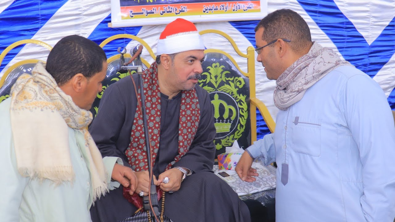 الشيخ عبدالعزيز علاوي📿 ختاااااام عزاء الحاج كامل متولي عامر بعزبة زهير فاقوس شرقية ٤__٣__٢٠٢٦