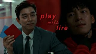 𝙎𝙦𝙪𝙞𝙙 𝙂𝙖𝙢𝙚 𝙈𝙪𝙡𝙩𝙞𝙢𝙖𝙡𝙚 | 𝙋𝙡𝙖𝙮 𝙒𝙞𝙩𝙝 𝙁𝙞𝙧𝙚
