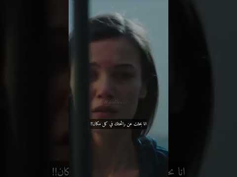 جيلين عانت كثيييير القضاء