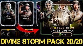 OPENING PACK DIVINE STROM!! I GOT A LOT OF DIAMONDS