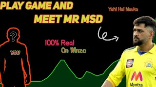 Winzo दे रहा है Ms Dhoni Se मिलने का मौका 100% Real | Ms Dhoni Se Kaise Mile | Csk Team Se Mile
