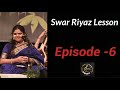 Basic Riyaz Tips For Beginners | Hindustani Vocal Music Class | Lahori Music Academy