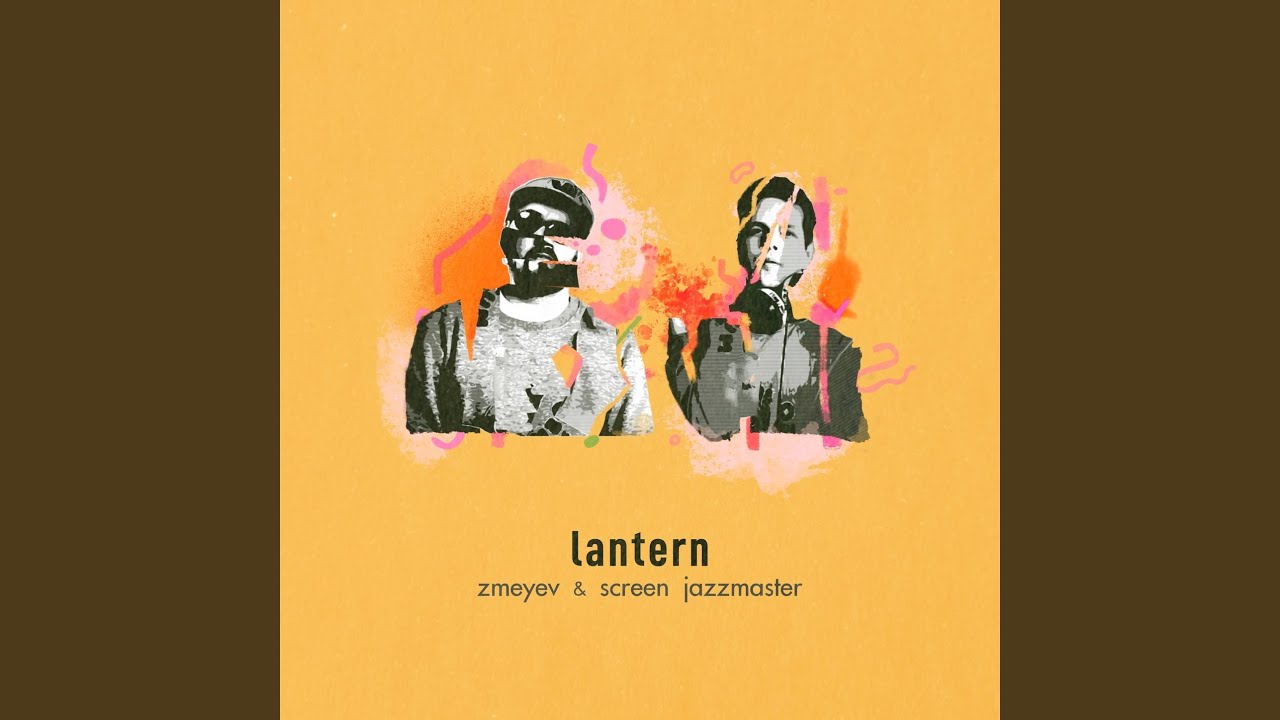 Assista a Lantern no YouTube Assista a Lantern no YouTube
