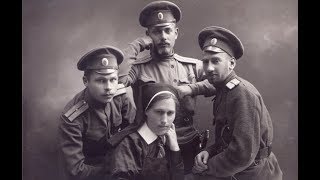 Белый рассвет: Белая Гвардия (песня Сергея Урсуляка на стихи Елены Семёновой) Белый рассвет: Белая Гвардия (песня Сергея Урсуляка на стихи Елены Семёновой)