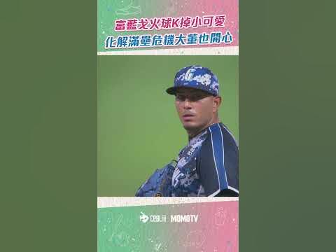 [閒聊] 我爪嗆司曲