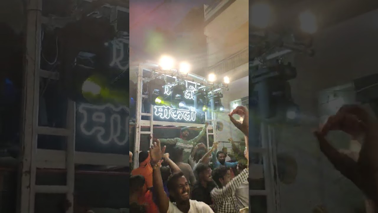 mauli dj sound karanja lad kawad night show mahol 💥💪❤️‍🔥🚩