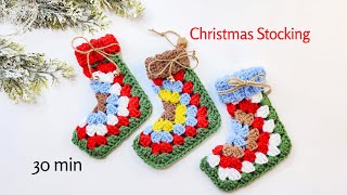 30-Minute Crochet Mini Hexagon Stocking – Easy & Beginner Friendly!