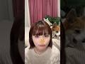 猫ふんじゃったチャレンジやってみた🐈 #コーギーのいる暮らし #tiktoktrend #ゲーム