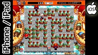 Neo Bomberman | Happy Chick Emulator | iPhone / iPad / iOS [1080p] | Neo-Geo Arcade screenshot 3