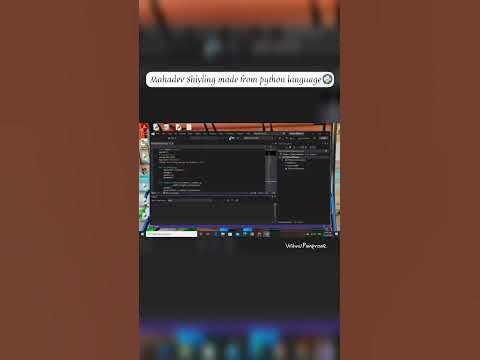 Mahadev Shivling made from python language🙏 - YouTube