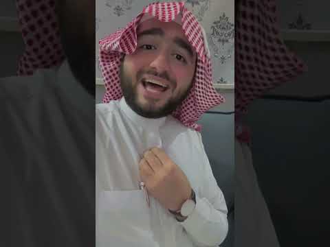 تواضع النبي مع الصغار قصة العصفور ابا عمير مافعل الن غير