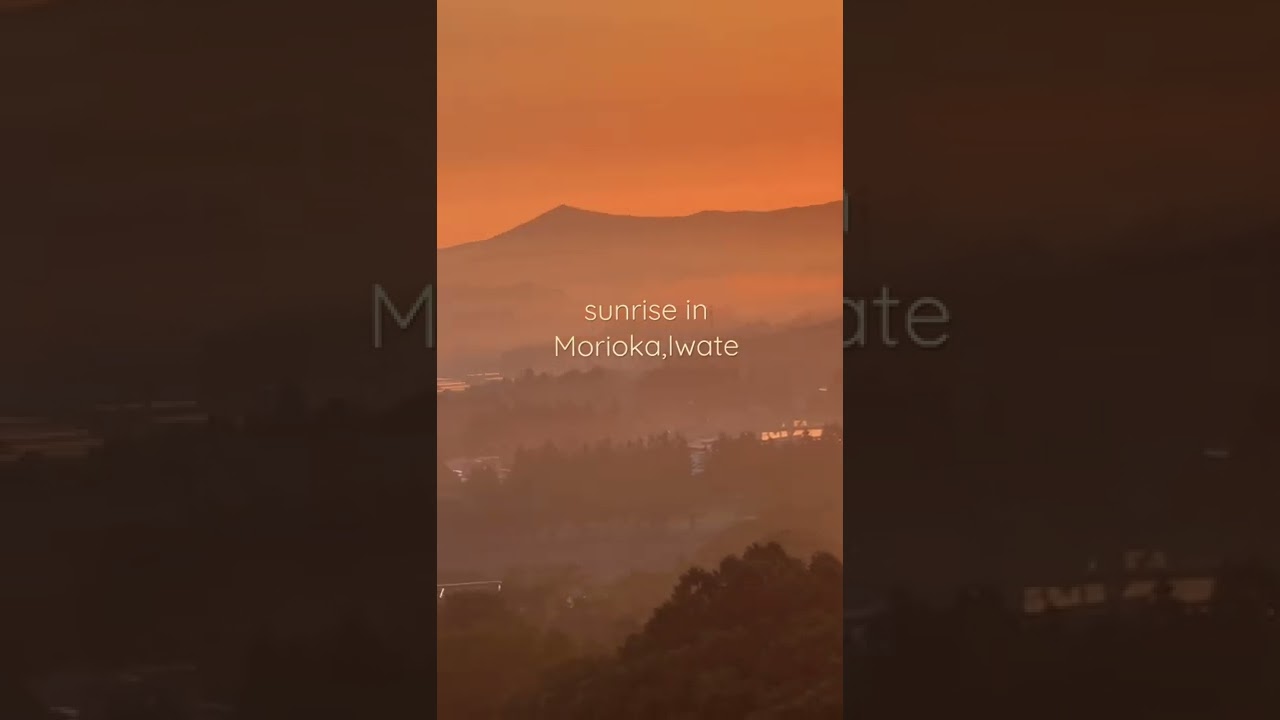 sunrise in Morioka,Iwate Prefecture 