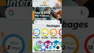 connect.net.pk screenshot 2