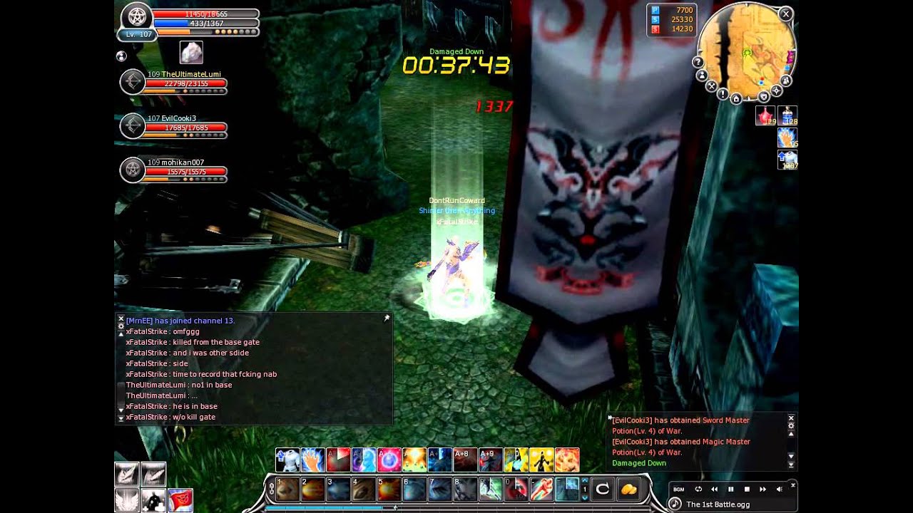 CABAL Online-hacker 109 tg