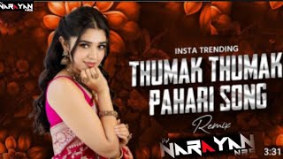 Gulabi Sharara Remix | chori pahadi gulabi aanchal remix |Dance |Dj Remix | dj Narayan Nrs