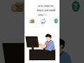 Stablecoins Explained in 60 Seconds: The Safe Side of Crypto