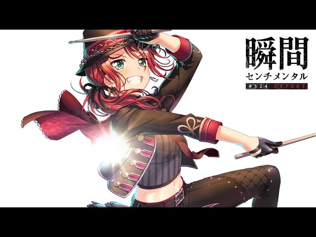 バンドリ カバー曲 瞬間センチメンタル 歌詞 三星よつばの独り言 どんな趣味でも素晴らしくない物はない バンドリ カバー曲 瞬間センチメンタル 歌詞 三星よつばの独り言 どんな趣味でも素晴らしくない物はない
