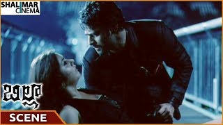 Billa Movie Prabhas Accidentally Destroys Namitha Prabhas, Krishnam Raju Shalimarcinema