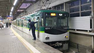 京阪6000系6014Ｆ急行枚方市駅発車